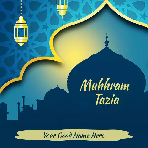 Muharram Tazia Images And Photos With Name