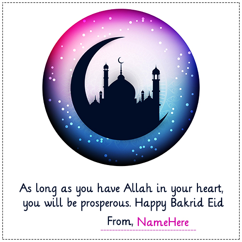 Bakrid/Eid ul-Adha wishes 2025 with name