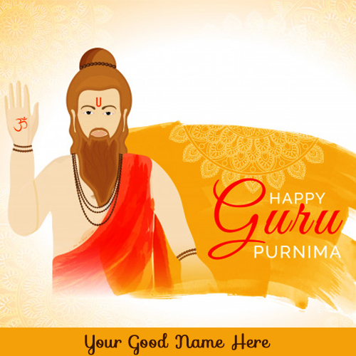 Gurupurnima 2025 Pics With Name Download