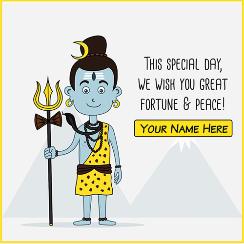 Write name on Lord Shiva Cartoon Wallpapers, images, photos and pictures