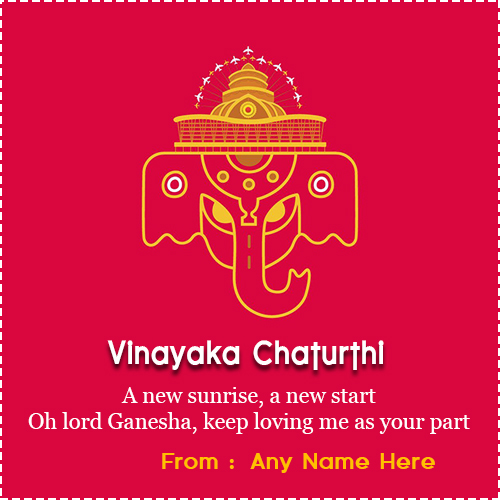 Vinayaka Chaturthi Greeting Cards With Name