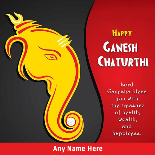 Ganesh Chaturthi Greeting Cards Messages With Name