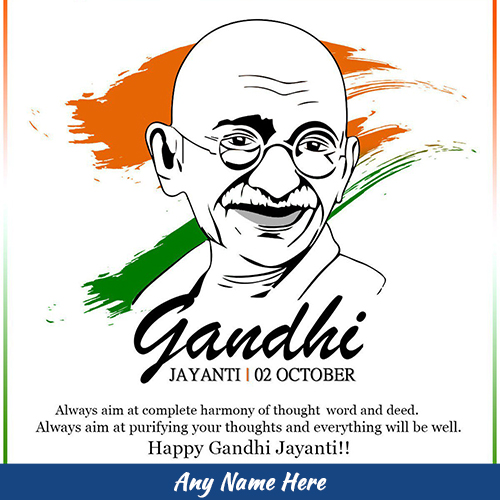 Mahatma Gandhi Jayanti 2025 Greetings Card With Name