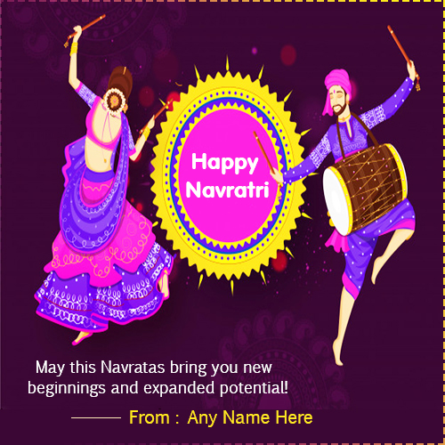 Happy Navratri 2025 Greetings Card With Name