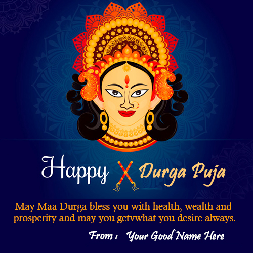 Happy Durga Puja 2025 Greeting Cards With Name