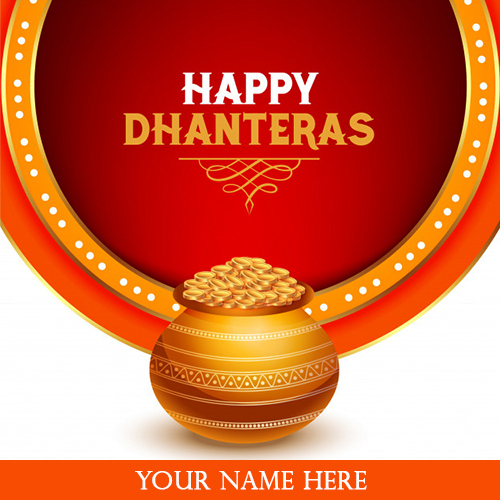 Wish You Happy Dhanteras 2025 with Name