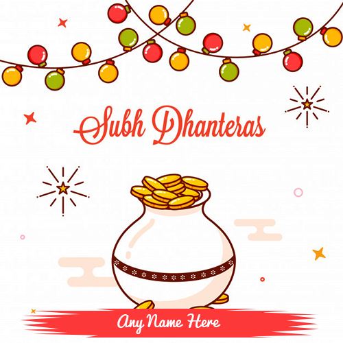 Wish You Shubh Dhanteras 2025 With Name