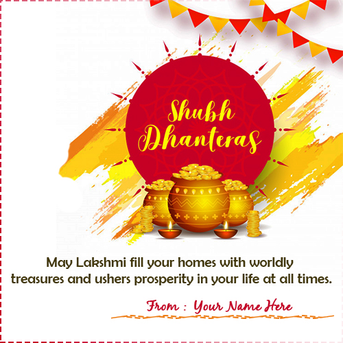 Shubh Dhanteras 2025 Greetings With Name
