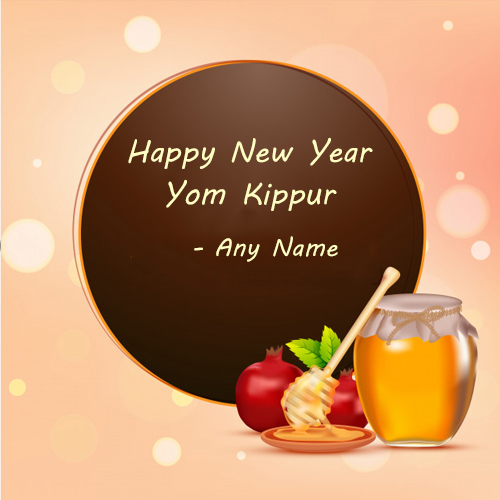 Happy New Year Yom Kippur 2025 Images With Name