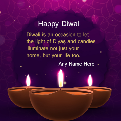 Happy Diwali Quotes Images 2025 With Name