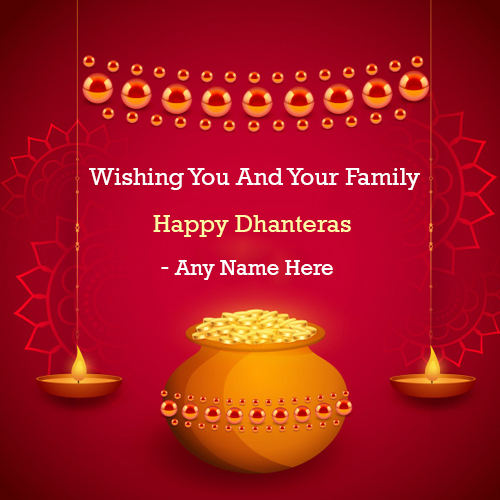 25 October 2025 Dhantrayodashi Images With Name