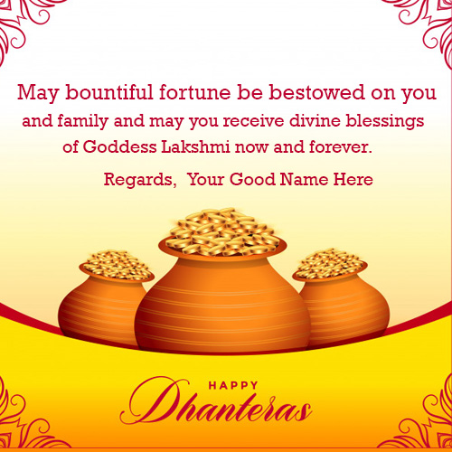 Dhantrayodashi Greeting Cards 2025 With Name