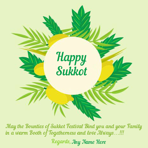 Sukkot Greeting Cards 2025 With Name