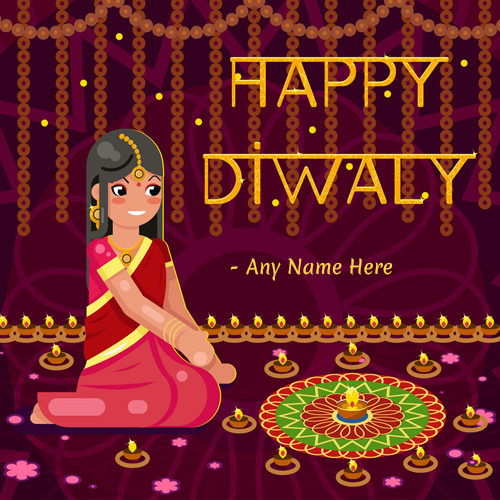 Write Name On Diwali Rangoli Images 2023 Write Name On Diwali Rangoli Images 2023