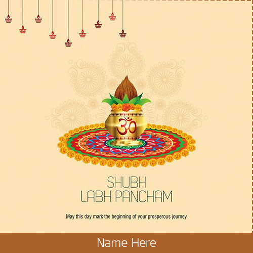 Labh Pancham 2025 Images with name