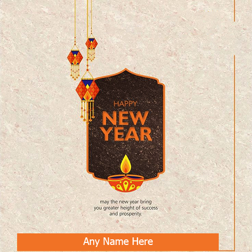 Happy New Year Nutan Varshabhinandan Greetings Images With Name