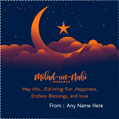Write any name on Eid Milad un Nabi 2021 Card editor. 