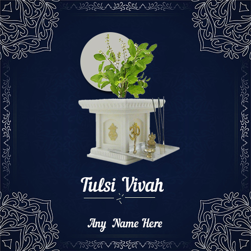 Write Name on Tulsi Vivah 2025 Photos With Name