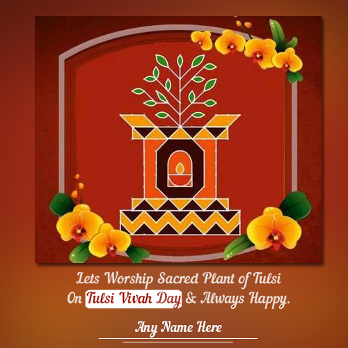 Tulsi Vivah 2025 Greeting Cards With Name
