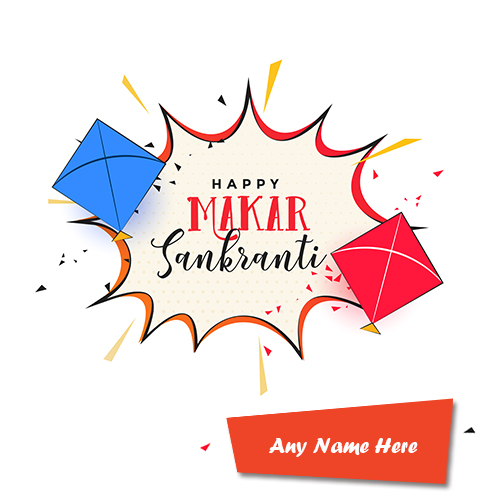 Write Your Name On Makar Sankranti 2025 Image With Good Morning