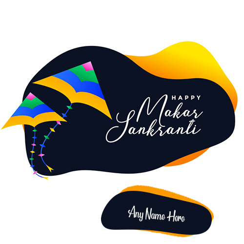 Makar Sankranti Pic 2025 With Name For Whatsapp Dp