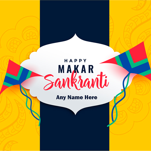 Makar Sankranti 2025 Image With Photo And Name