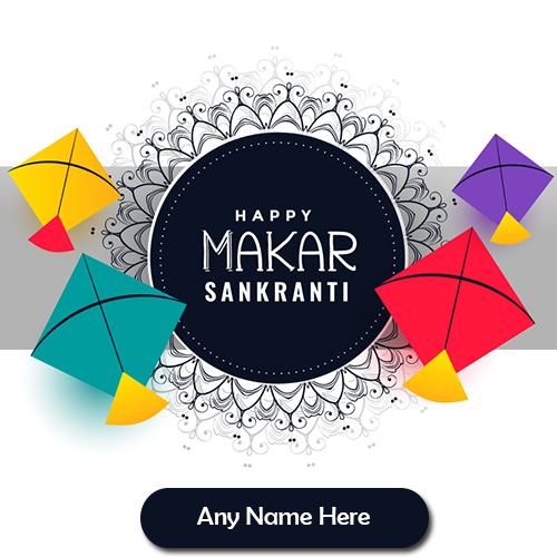 Makar Sankranti 2025 Card With Name And Photo