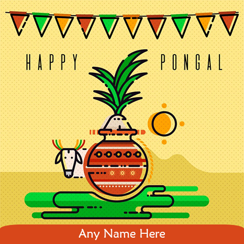 Mattu Pongal 2025 Images For Whatsapp DP With Name