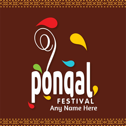 Pongal Festival 2025 Images Wallpapers In Tamil With Name