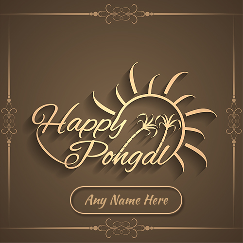 Happy Pongal 2025 Card With Photo Name in Advance