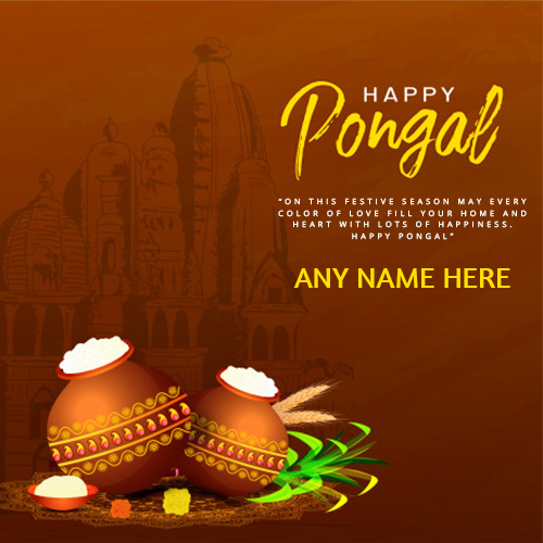 Mattu Pongal 2025 Greeting Cards In English With Name