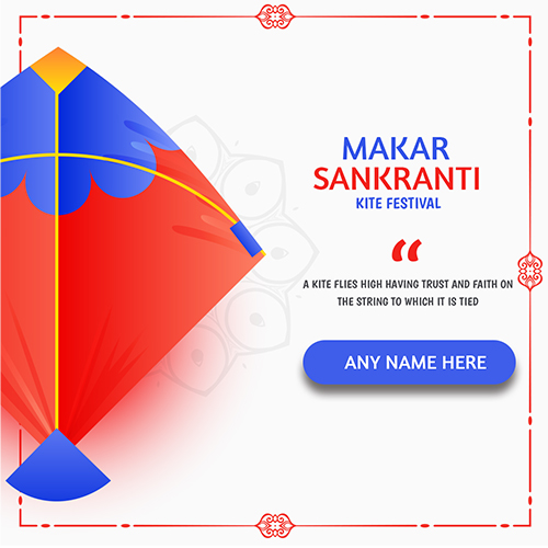 Kite Festival 2025 Greetings With Name