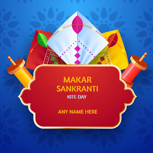 Happy Kite Flying 2025 Festival Wishes With Name