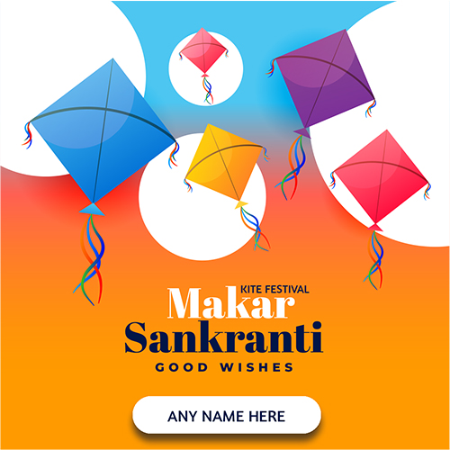 Kites Festival 2025 Wishes With Name