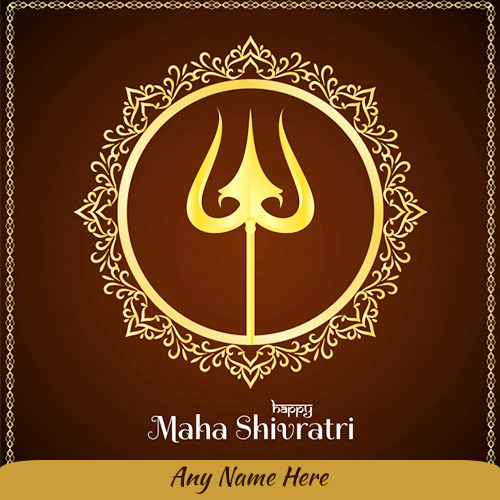 Shivratri 2025 Images For Whatsapp DP With Name