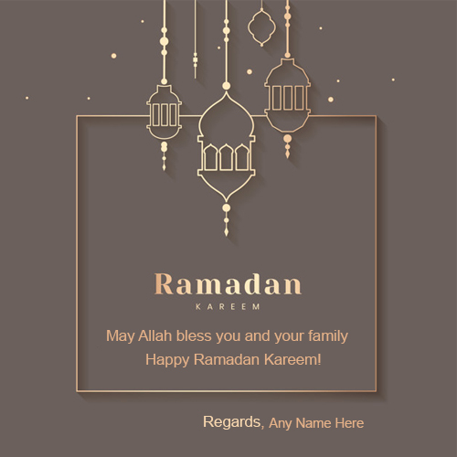 Ramadan Kareem Mubarak 2025 Wish Card With Name
