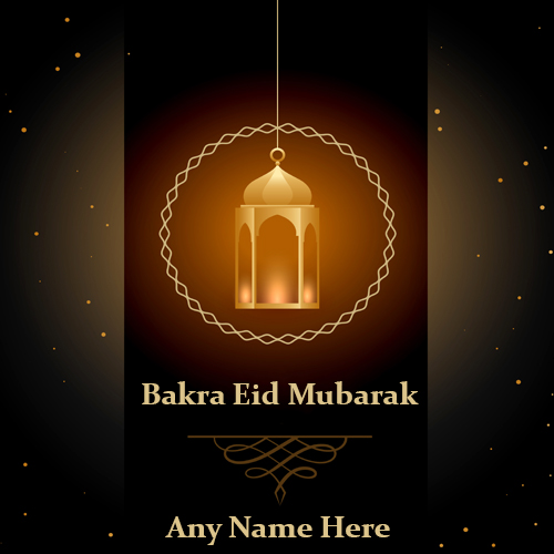 Bakra Eid 2025 Mubarak Whatsapp Dp With Name