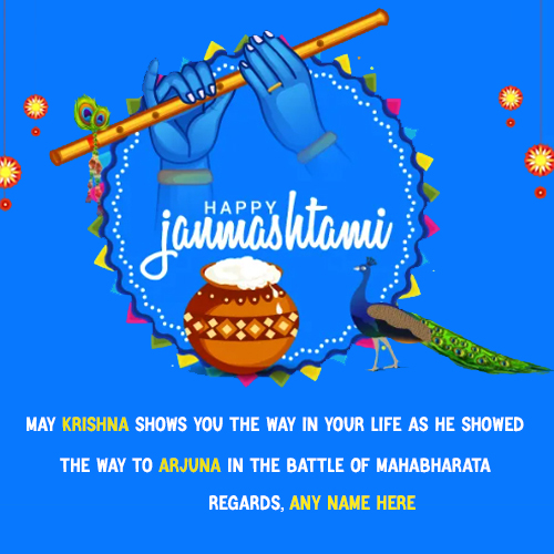 Write Name On Happy Janmashtami 2025 Images With Quotes in English