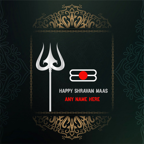 Write Name on Shravan Maas 2025 Picture