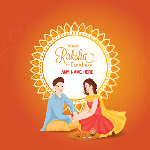 Wish U Happy Raksha Bandhan 2025 With Name