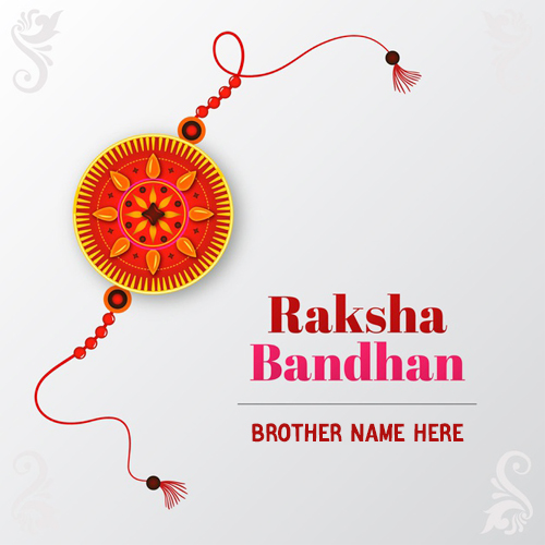 Wish You Happy Rakhi 2025 With Name
