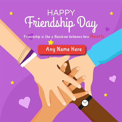 Friends Forever Happy Friendship Day With Name