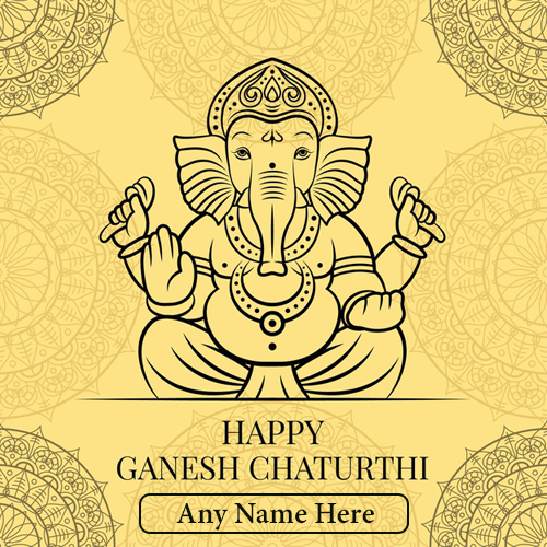Ganesh Chaturthi Images Whatsapp Dp With Name