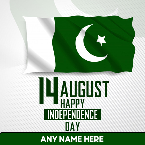 14 August Pakistan Day 2025 Image With Name