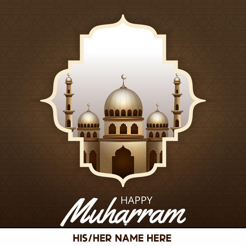 Muharram Ashura 2025 Images With Name Edit