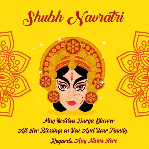 Happy Shubh Navratri 2023 Quotes With Name