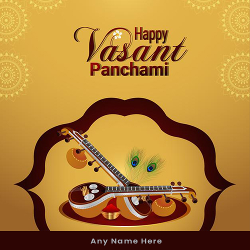 Vasant Panchami Pictures With Name