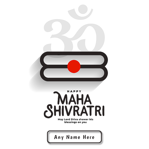 Best Wishes For Mahashivaratri 2025 With Name