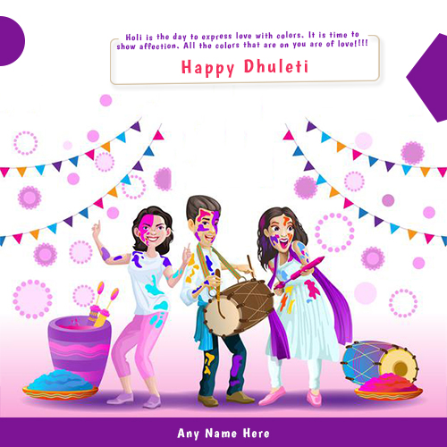 Happy Dhuleti in Advance 2025 Images With Name