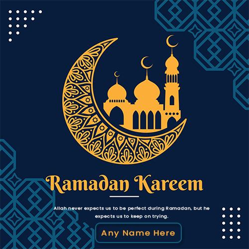 2025 Ramadan Kareem Images For Dp With Name